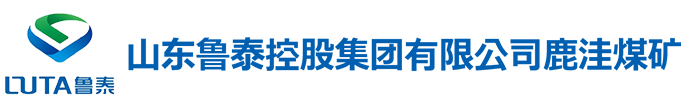 衡陽(yáng)市金則利特種合金股份有限公司